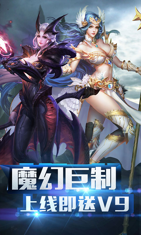 天堂之门ios1.jpg