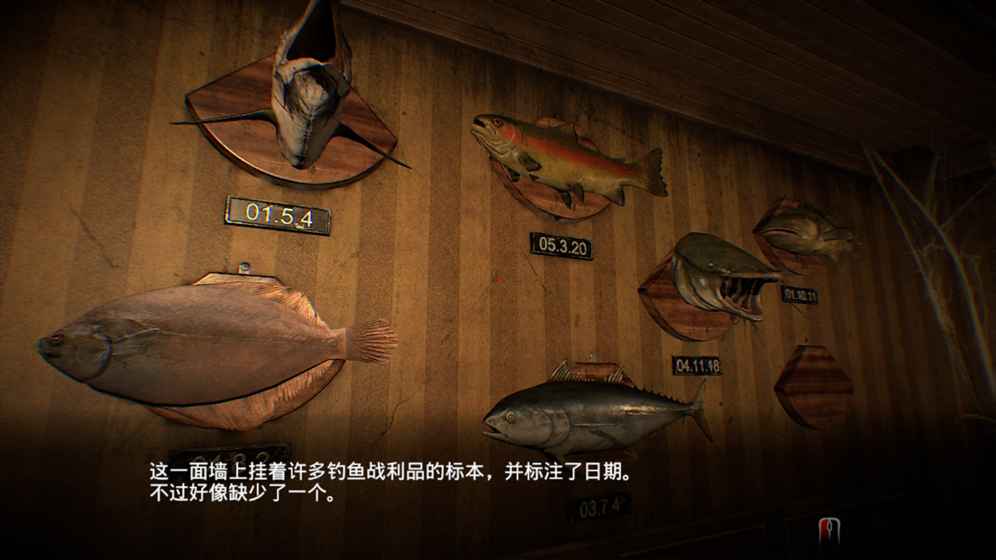 临终重生试炼1.jpg