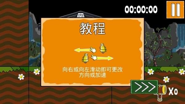 狂热城堡1.jpg