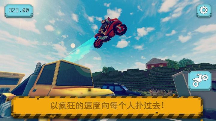 摩托车骑手1.jpg