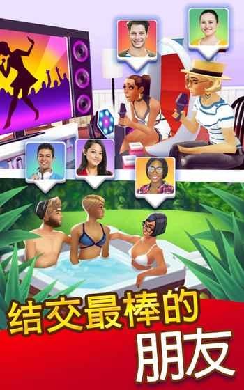 人生大街1.jpg