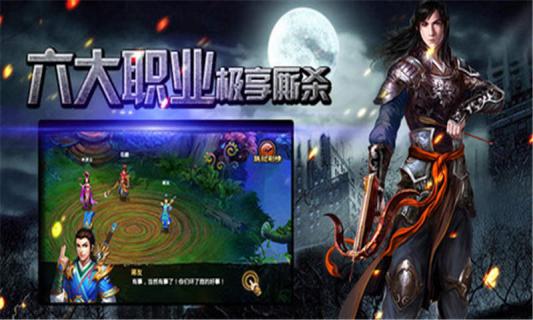 天书奇侠1.jpg