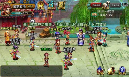 2023全民江湖最新礼包码及兑换码全收录