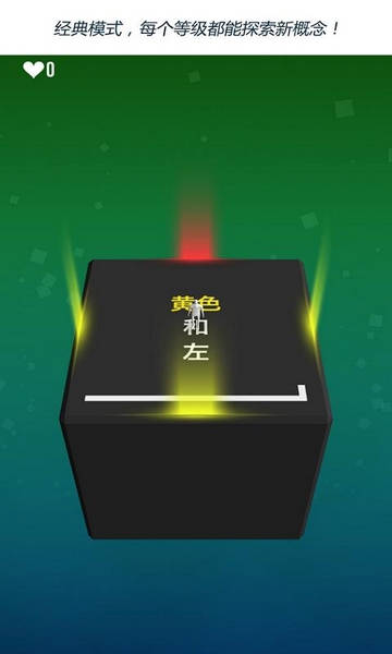 头脑风暴1.jpg