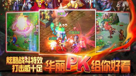 进击的妖精1.jpg