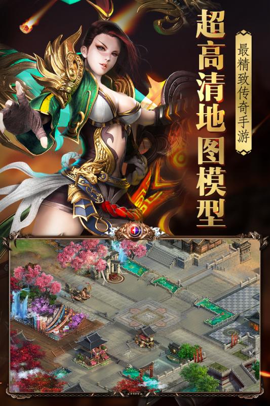 烈火封神1.jpg
