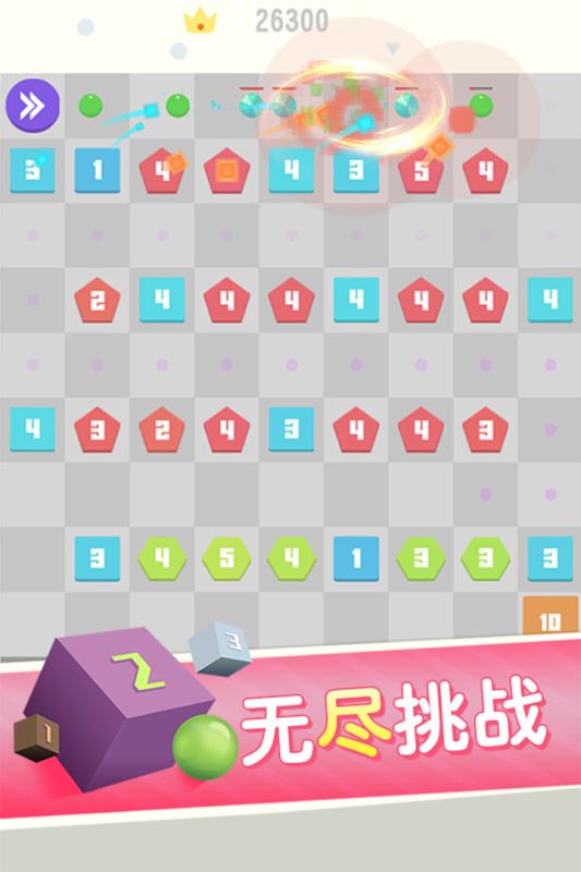 方圆之战3.jpg