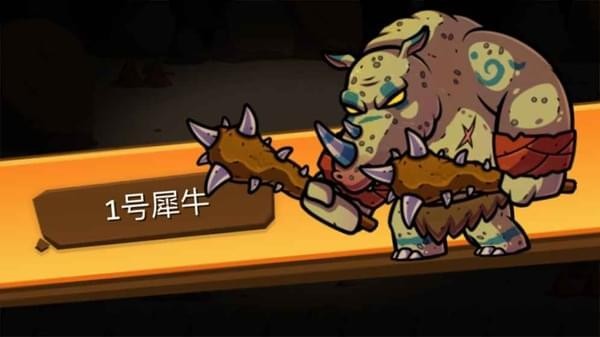 一命通关1.jpg
