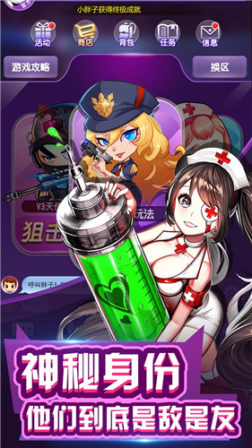 无间道之七十二层奇楼正版果盘版1.jpg