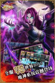 魔卡幻想最新礼包码获取方法及使用指南