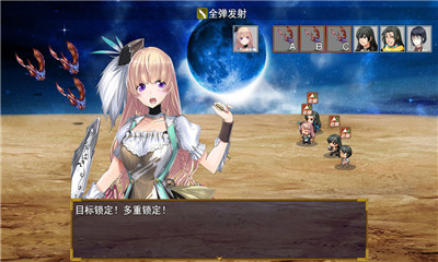 逆袭幻想传2.jpg