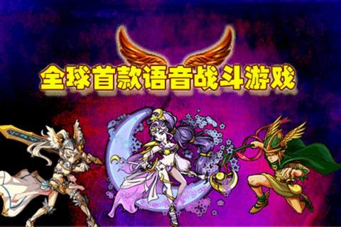 进击的小伙伴1.jpg