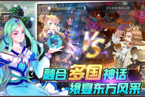 仙之痕1.jpg