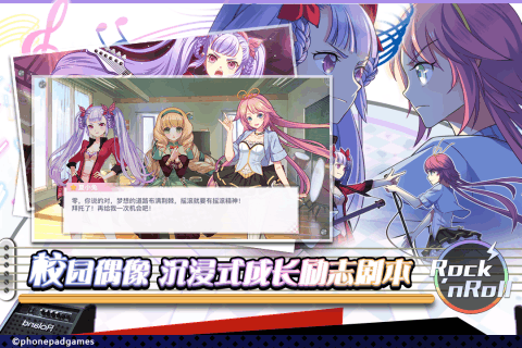 绝对音域1.jpg