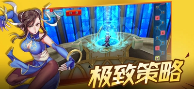 超能漫画英雄1.jpg