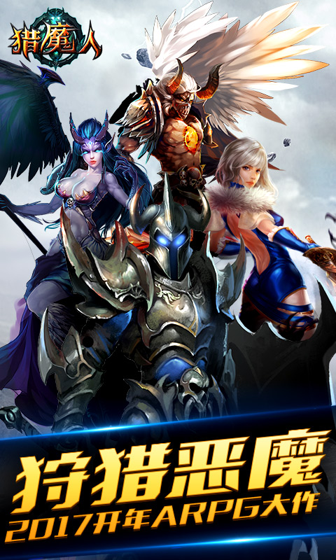 猎魔人2022版1.jpg