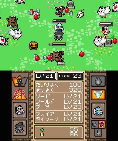 魔女与勇者31.jpg