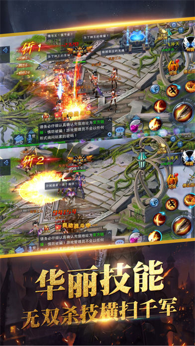 空之纪元1.jpg