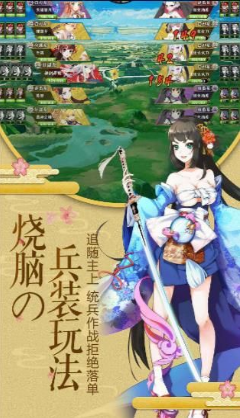 萤火之息1.jpg