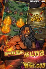 神之召唤2022版1.jpg
