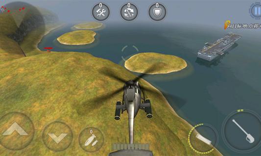 炮艇战3D直升机2022版1.jpg